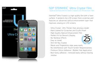 SGP Ultra Thin Vivid Case Reventon Yellow iPhone 4  