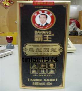 Bawang Hair Strengthening Shampoo with Chinese Herbal Extracts