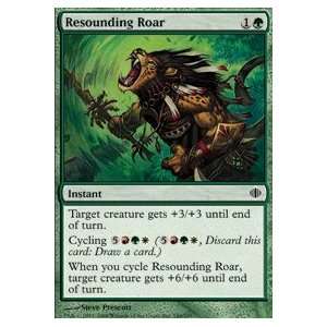  Resounding Roar Toys & Games