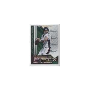  2010 Epix Epix Game Emerald #17   Kyle Orton Sports 