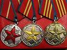 RUSSIA ARMY MEDALS SET