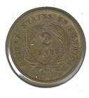 1864 Two Cent Piece CHOICE UNCIRCULATED  