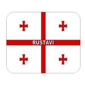  Georgia, Rustavi Mouse Pad 