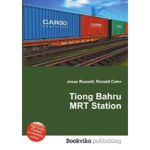  Tiong Bahru MRT Station Ronald Cohn Jesse Russell Books