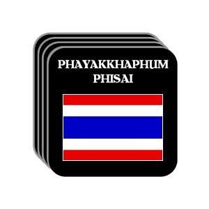  Thailand   PHAYAKKHAPHUM PHISAI Set of 4 Mini Mousepad 