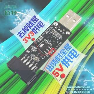 USBASP USBISP AVR Programmer USB ATMEGA8 ATMEGA128  