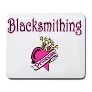  Blacksmithing Princess Mousepad