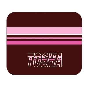  Personalized Gift   Tosha Mouse Pad 