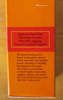 MAGIC ENLAZ BREAST FIRMING OIL SAFE PLANT EXTRACT HERBS  