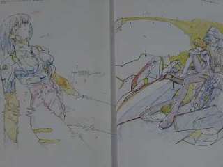 Evangelion The Movie Groundwork Vol.2 Art book OOP  
