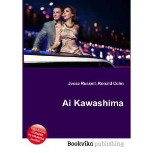  Ai Kawashima Ronald Cohn Jesse Russell Books