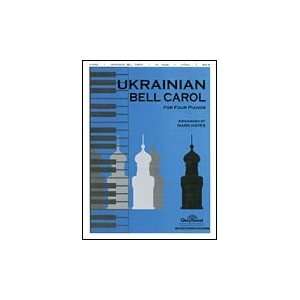  Ukrainian Bell Carol Piano Duet Musical Instruments
