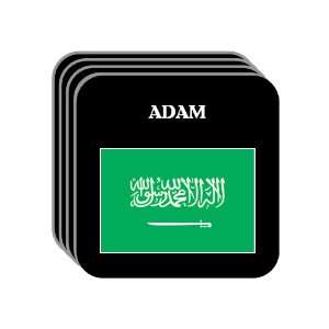  Saudi Arabia   ADAM Set of 4 Mini Mousepad Coasters 