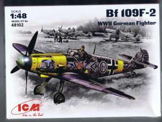 Messerschmitt Bf 109 F2 WWII German fighter New  