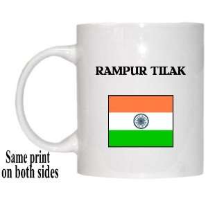  India   RAMPUR TILAK Mug 