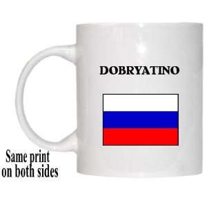  Russia   DOBRYATINO Mug 