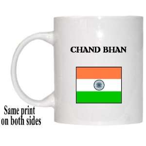  India   CHAND BHAN Mug 