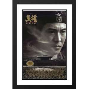  Hero 32x45 Framed and Double Matted Movie Poster   Style F 