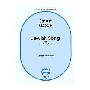  Jewish Song from Jewish Life, No. 3 