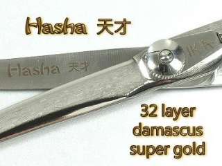 4SHEARS HASHA 6 INCH 32 LAYER DAMASCUS SCISSORS  