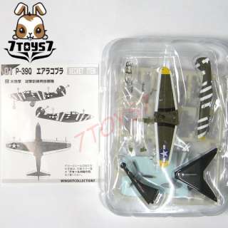 Toys 1/144 Wing Kit 7#SP1 P 39Q AircobraUS FT015J  