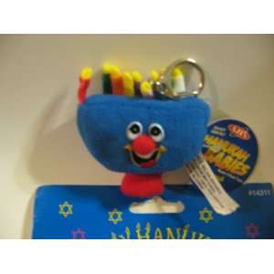  Hanukah Babies Menorh Key Chain Toys & Games