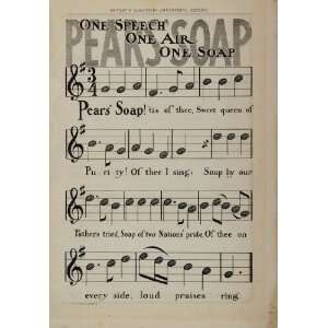    Soap Song Music UNUSUAL RARE   Original Print Ad