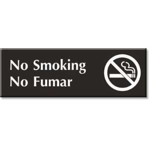  No Smoking, No Fumar (with Graphic) Outdoor Engraved Sign 