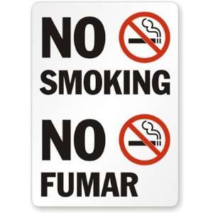  No Smoking / No Fumar (with symbol)   vertical Laminated Vinyl Sign 