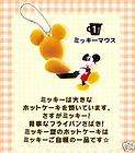 Re ment Disney Mickey Minnie Big Sweets Vol. 2 NO.1