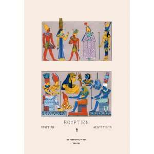  Egyptian Gods, Goddesses and Pharaohs 12X18 Canvas
