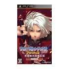   PS3 playstation 3 Import Japanese Asia Tears To Tiara Gaiden Avalon No