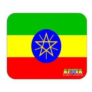 Ethiopia, Adwa Mouse Pad 