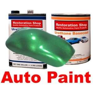  Firemist Lime URETHANE BASECOAT/CLEAR Car Auto Paint Automotive