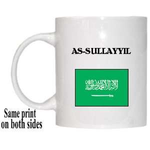  Saudi Arabia   AS SULLAYYIL Mug 