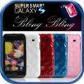 For SAMSUNG GALAXY 2 ll i9100 Cozip Jelly Case  