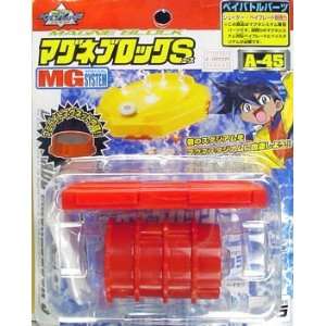  Takara Beyblade Accessories A 45 Magne Block Toys & Games