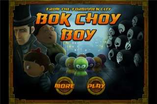 BOK CHOY BOY SERIES 1 AND 2   LOT OF 24   2 SETS OF 12  