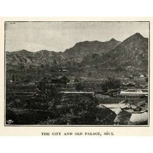  1896 Print Seoul Korea City Old Palace Landscape Historic 