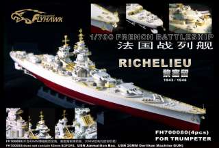 Photo Etched PE 1/700 French Battleship Richelieu 70080  