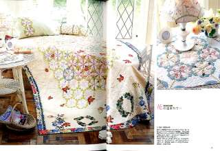 Quilts Japan #123 Japanese Patchwork Quilt Craft book  