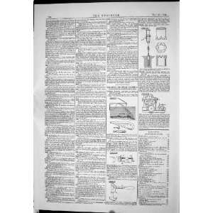   1884 American Patents Bennett Stone Mcmurray Derby