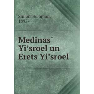   ? YiÊ¼sroel un Erets YiÊ¼sroel Solomon, 1895  Simon Books