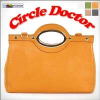 Leather Circle Doctor Bags