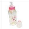 Hello Kitty Baby PES Feeding Bottle 270ml BPA FREE  