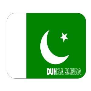  Pakistan, Dunga Bunga Mouse Pad 