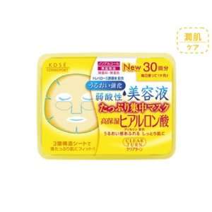  Kose Clear Turn Essence Facial Mask with Hyaluronic Acid 