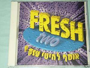 FRESH 2   V/A Hits ISRAELI CD MADONNA BRITNEY SPEARS  