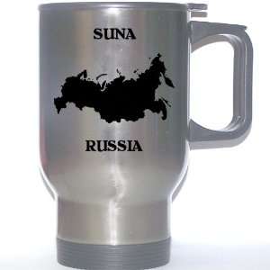  Russia   SUNA Stainless Steel Mug 