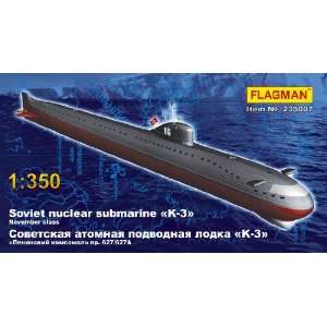   K3 November Class Soviet Nuclear Submarine (Plastic Mod Toys & Games